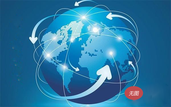 第九届全国自动化与信息化科研项目申报研讨会将在京举办